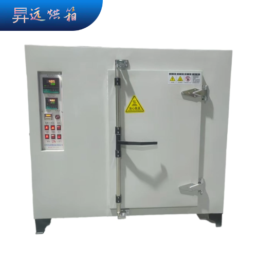 �ߜغ��䣨650�ȣ�